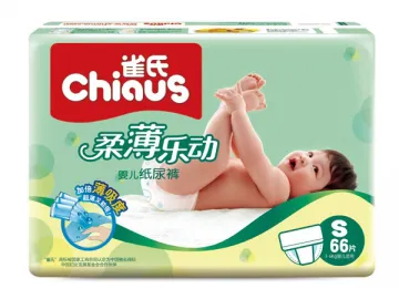 Baby Diaper - Total Protection