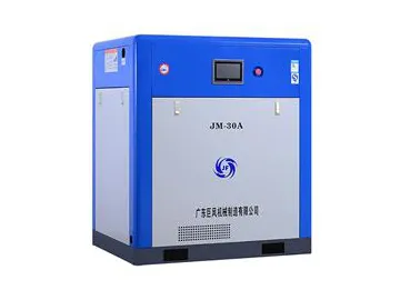 22KW Permanent Magnet Screw Air Compressor