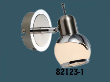 Satin Nickel and Chrome Finish G9 Spotlight with Opal Glass Shade