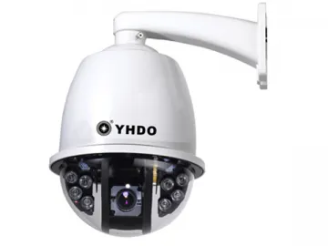 Waterproof High Speed Dome Camera