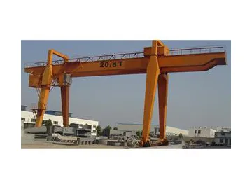 Double Girder Gantry Crane