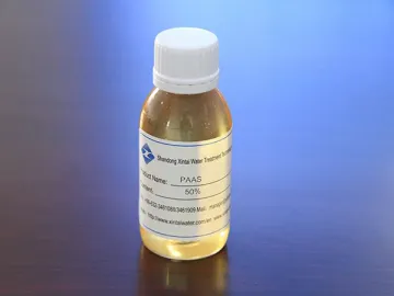 Polyacrylic Acid Sodium (PAAS)