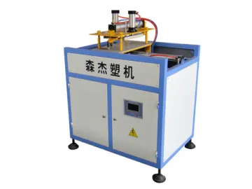 PVC Board Extrusion Machine