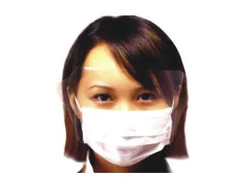 Non-Woven Face Mask Plain