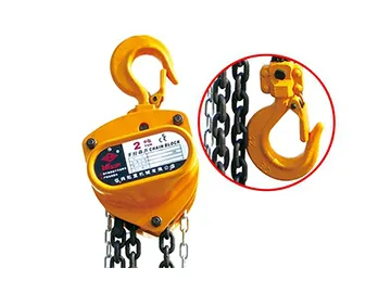 Chain Hoist