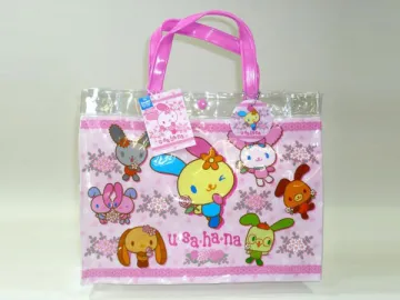 Toy Bag