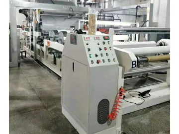 Laminating Machine, laminator