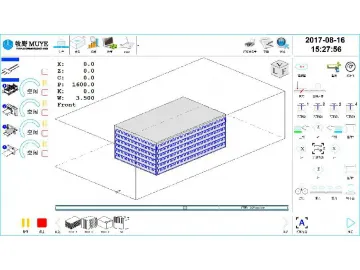 CNC Control Software