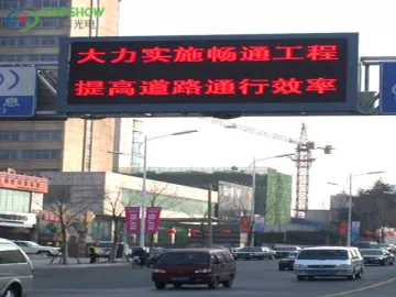 Traffic LED Display Screen