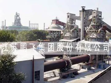 Active lime production line (Output: 1 Thousand Tons)