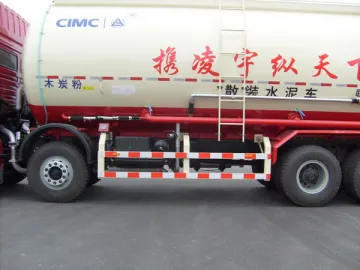 CLY5315GFL Powder Tanker Truck (40m3)