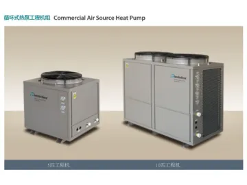 Cycle Air Source Heat Pump