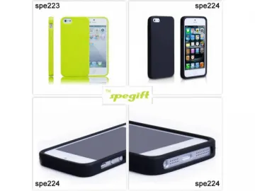 Silicone Mobile Phone Case