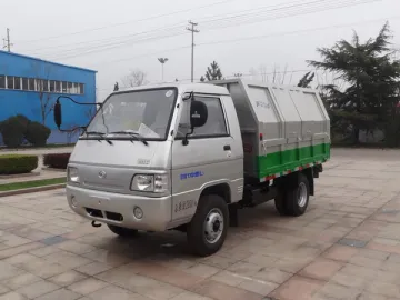 Closed Garbage Truck