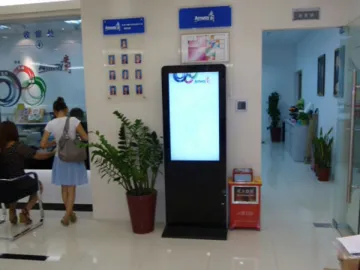 42 Inch Freestanding Digital Kiosk