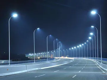 LED Street Light