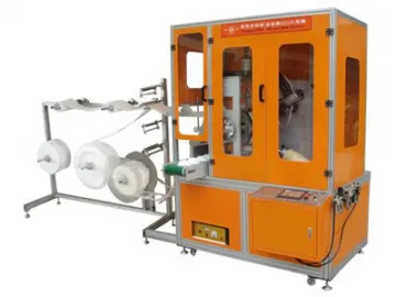 HD-0101 Automatic FFP1 Blank Respirator Mask Making Machine