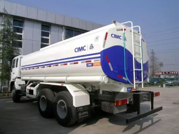 CLY5252GSS Water Tanker Truck (15-25m3)