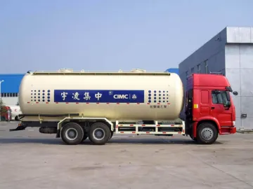 CLY5257GFL Powder Tanker Truck (35m3)