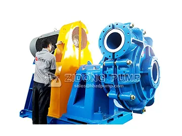 Slurry Pump