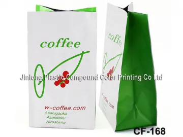 Matt Film Coffee Packaging Bag