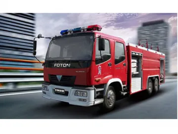 Fire Truck Halogen Light Bar