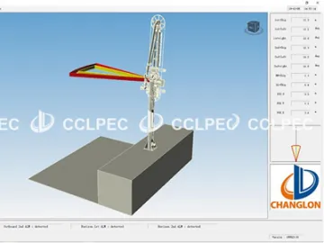 Emergency Release Coupler (ERC)