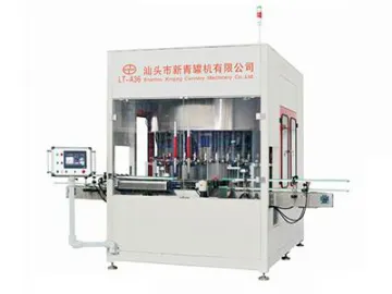 LT-A Series in-line can leakage tester for aerosol can