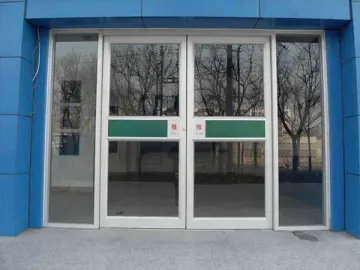 Storefront Doors / Commercial Entrance Doors