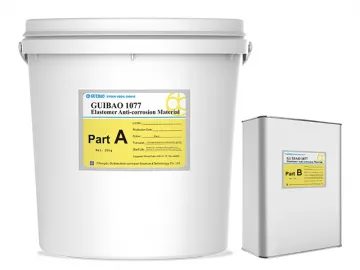 GUIBAO 1077 Elastomeric Coatings