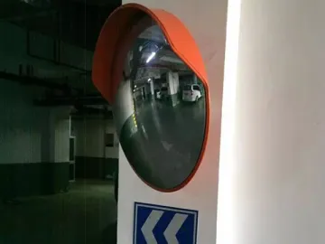 Outdoor Convex Mirror