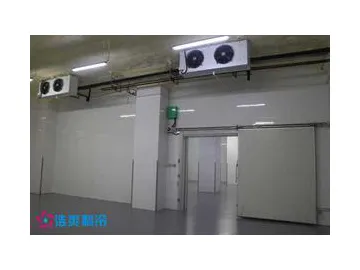 Logistics Central Refrigerated Room