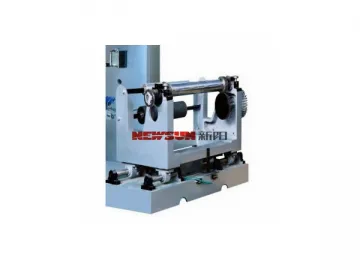 QDTJ-400B Series Hot Stamping Machine