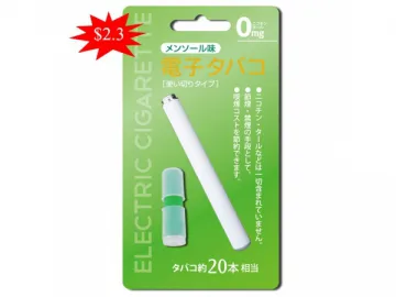 110mm Disposable E-Cigarette