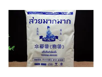 Powder Packaging