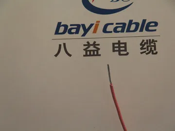 Nuclear Power Plant Insulated Cable, Non-Class 1E