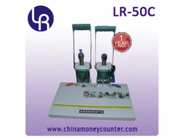 LR-50C Manual Book Binding Machine