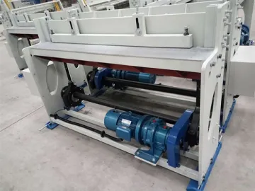 Wire Mesh Cutting Machine