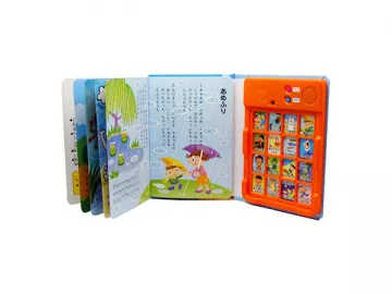 ESYS-3005 Speaking Book