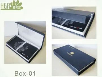 Gift Box