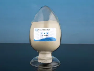 Chitosan (Medical /Food / Industrial Grade)