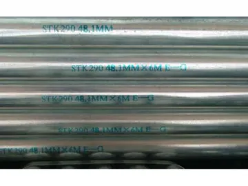 Galvanized Steel Pipe