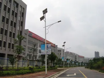 Solar LED Street Light