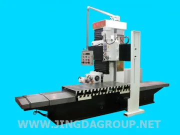 Single-arm Milling Machine