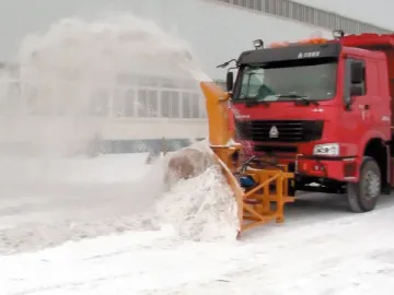 Snow Blower