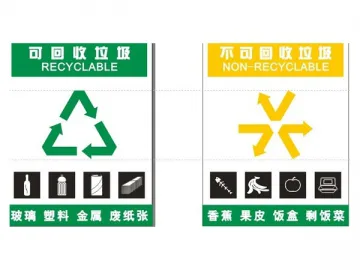 Self Adhesive PVC Label Film