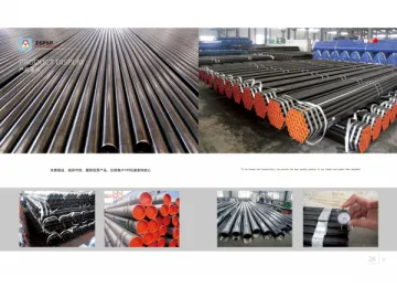 ERW Steel Pipes