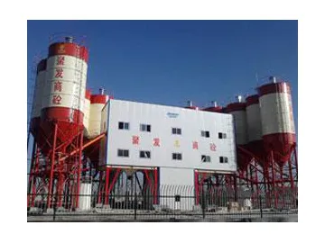 T Series Tower Type Concrete Batching Plant