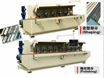 Full Automatic Stone Line Processing Machine