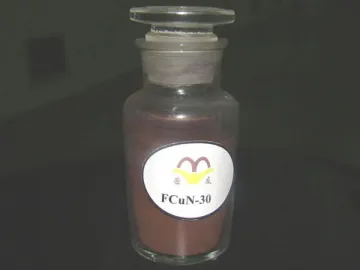 Nano Copper Powder